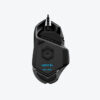 Mouse Gamer Logitech G502 HERO – Sensor 25K – RGB – 11 Botones Programables – Color Negro