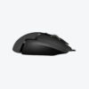Mouse Gamer Logitech G502 HERO – Sensor 25K – RGB – 11 Botones Programables – Color Negro