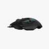 Mouse Gamer Logitech G502 HERO – Sensor 25K – RGB – 11 Botones Programables – Color Negro