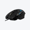Mouse Gamer Logitech G502 HERO – Sensor 25K – RGB – 11 Botones Programables – Color Negro